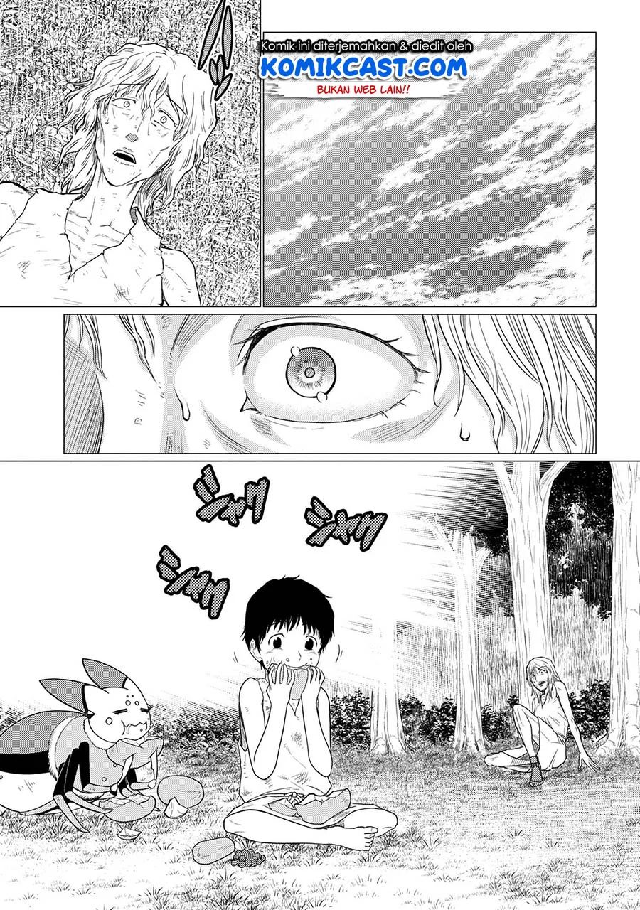 Kumo desu ga, Nani Ka?